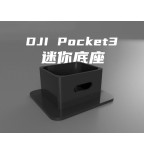 DJI Osmo Pocket 3 stovėjimo laikiklis