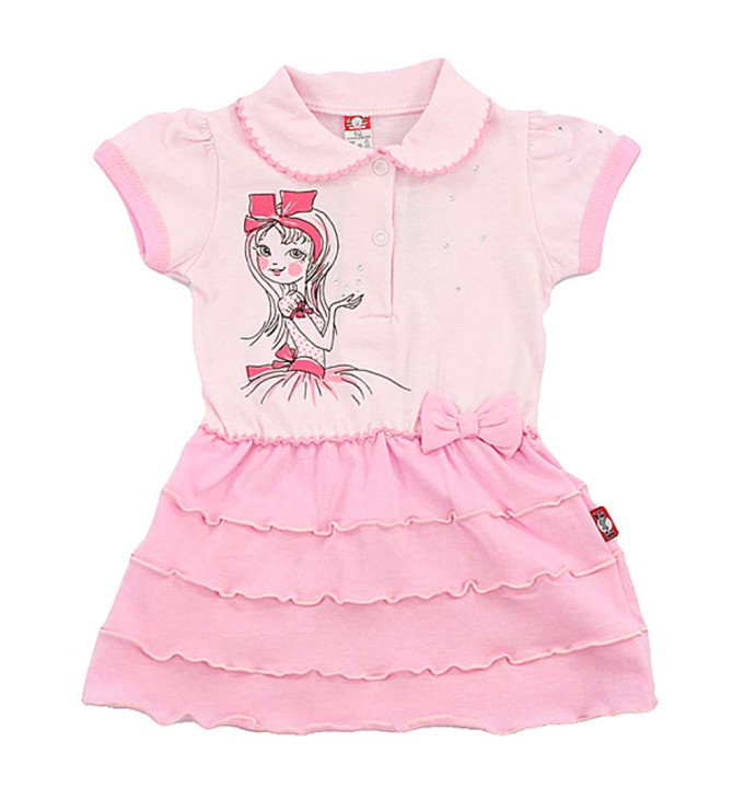 Rožinė suknelė "Mergaitė"