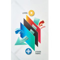 Baltas lauko kombinezonas su kapišonu